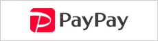PayPay - QRコード・バーコードで支払うスマホアプリ